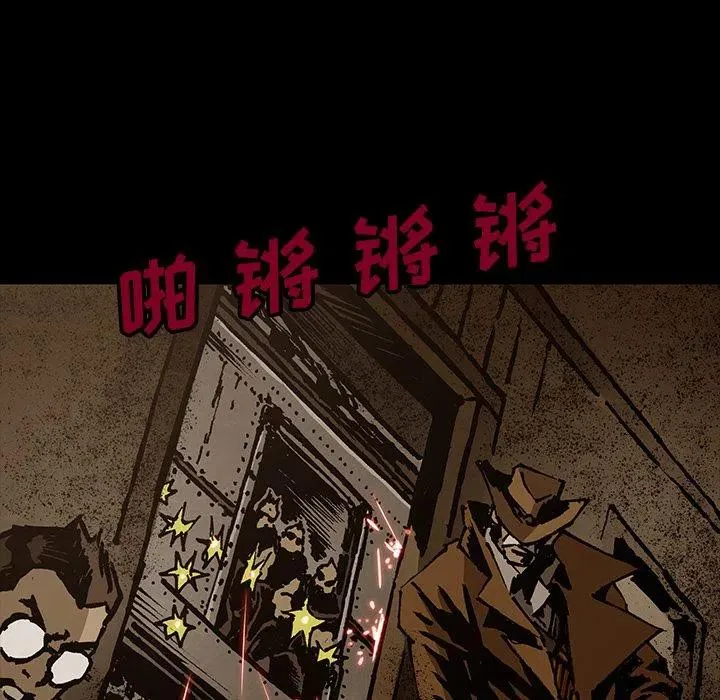 41 第98页