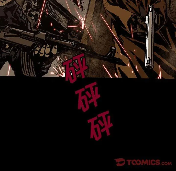 41 第99页