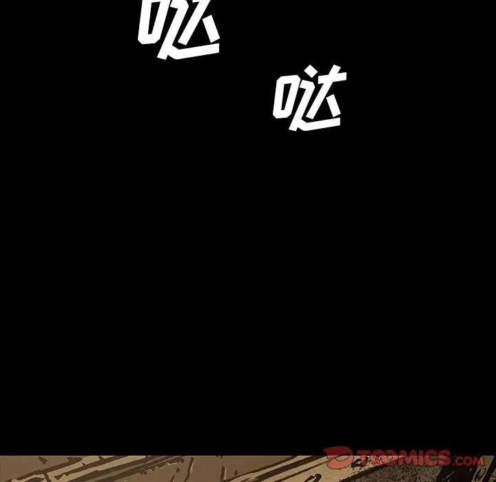 41 第102页