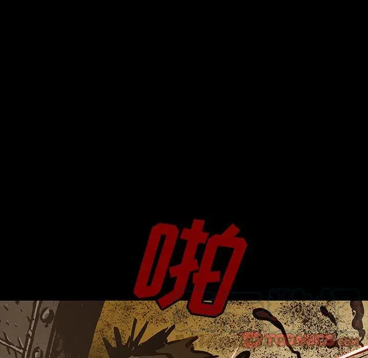 41 第105页