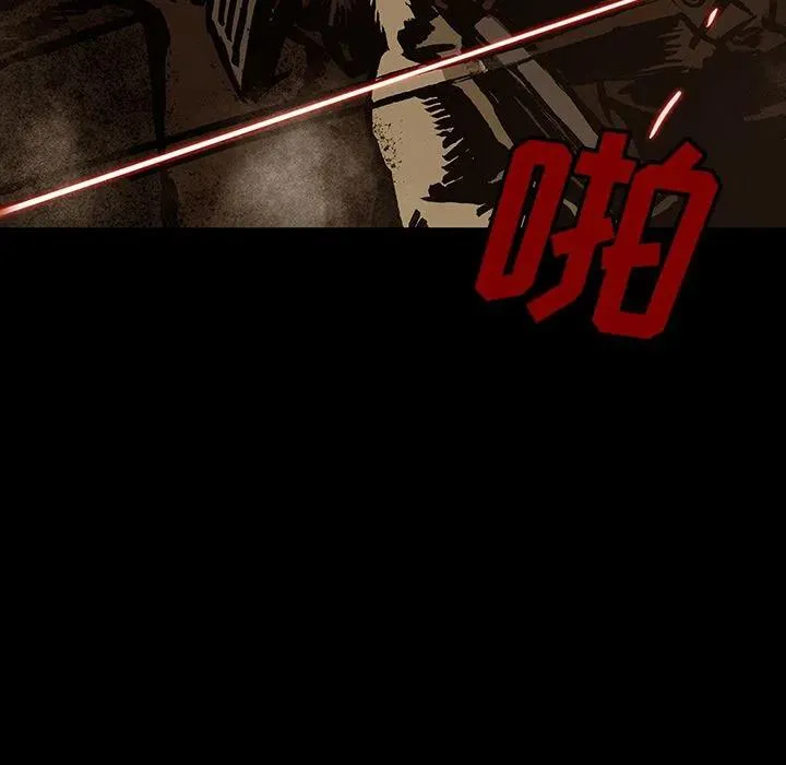 41 第107页