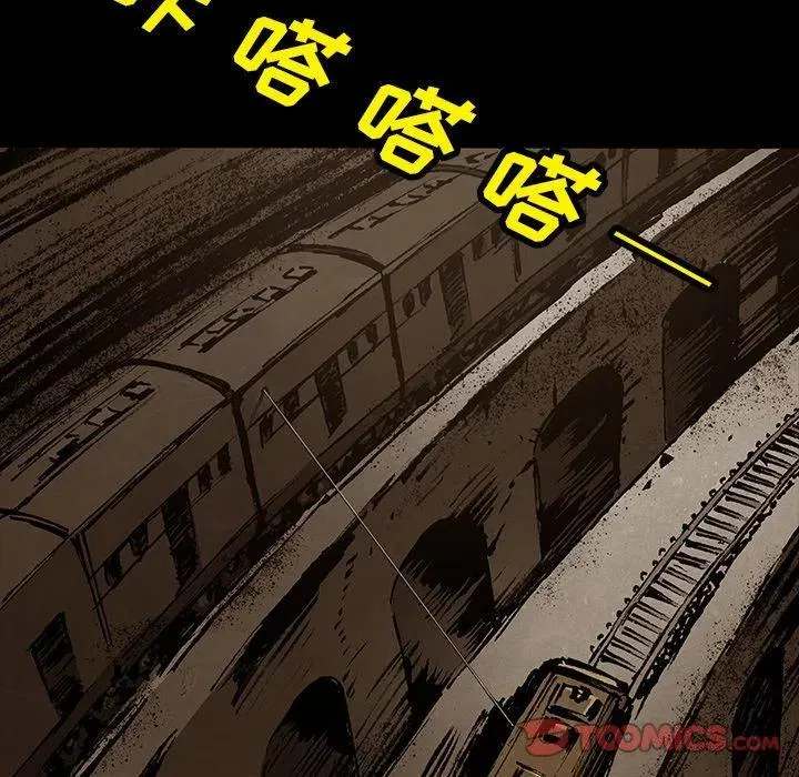 41 第114页