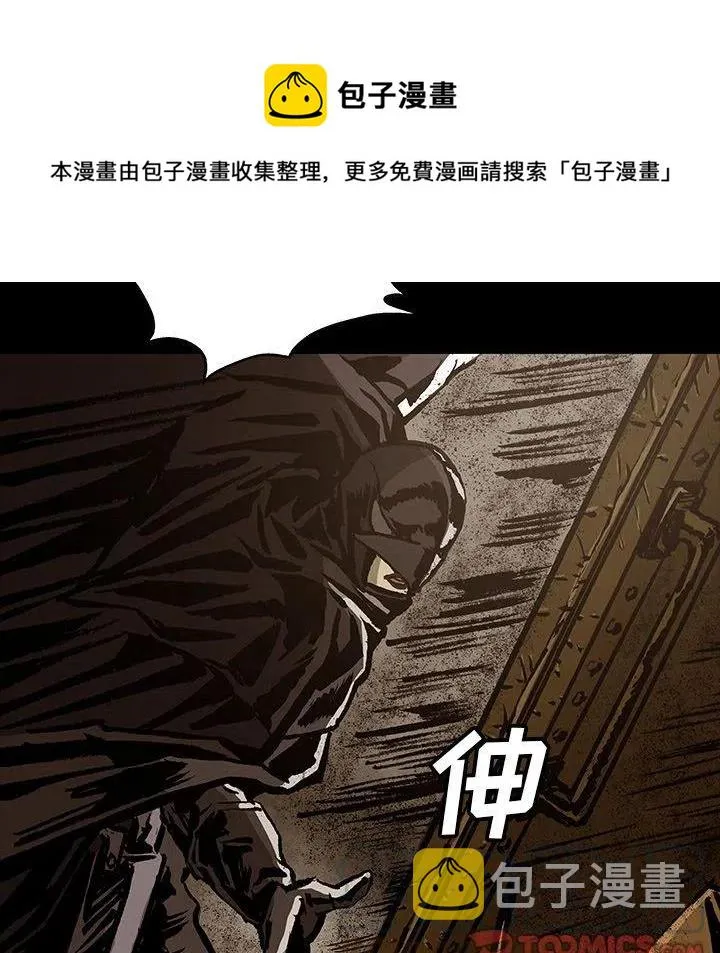 41 第117页