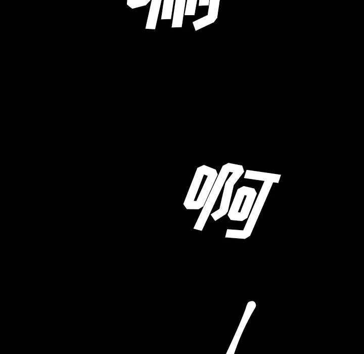 41 第122页