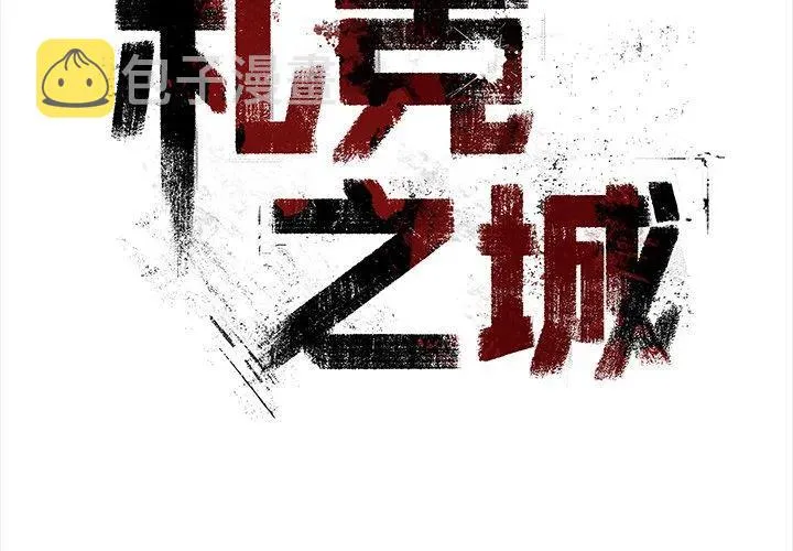 40 第3页