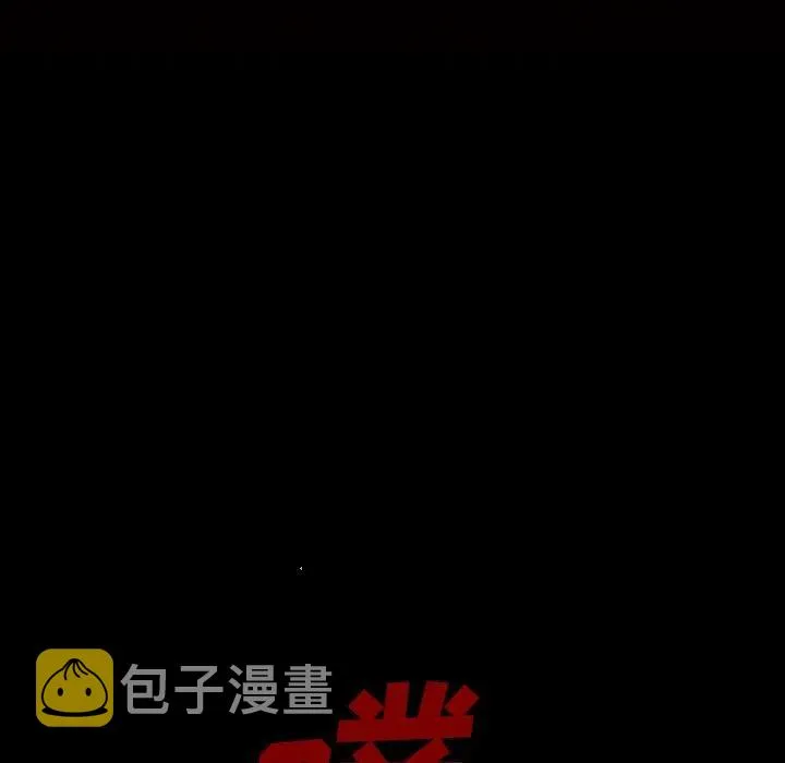 40 第5页