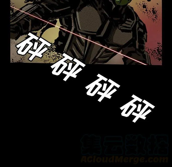 40 第7页