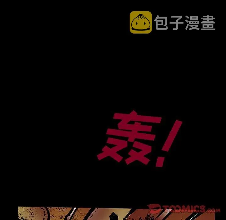 40 第8页