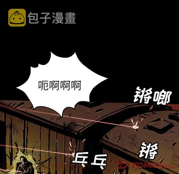 40 第10页