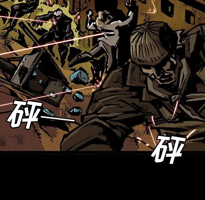 40 第11页