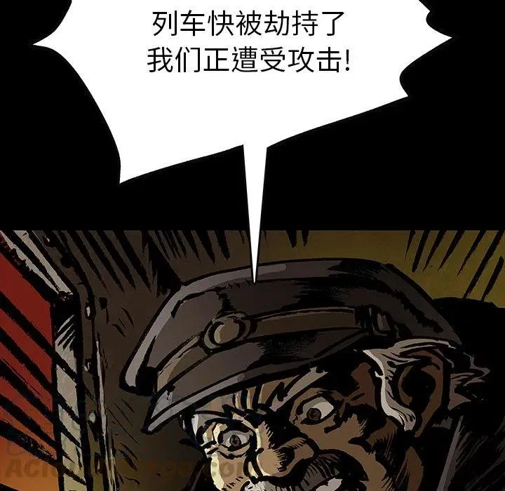 40 第13页