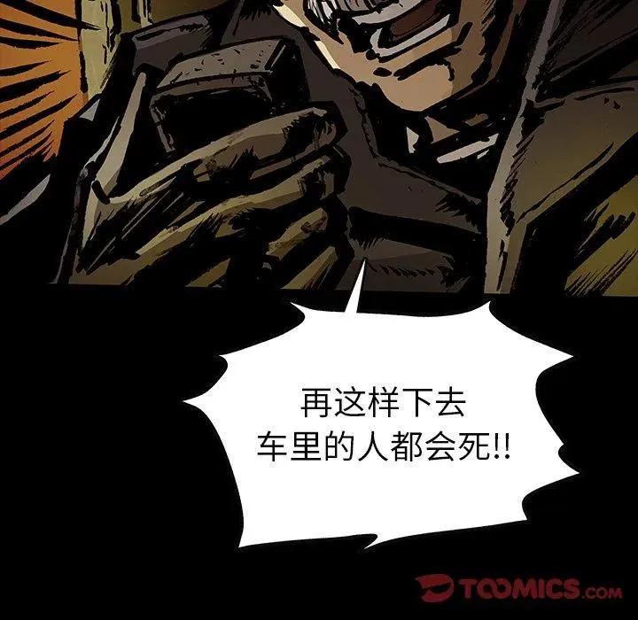 40 第14页