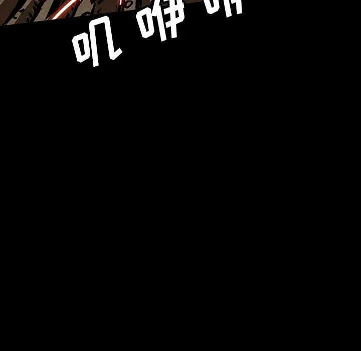 40 第21页