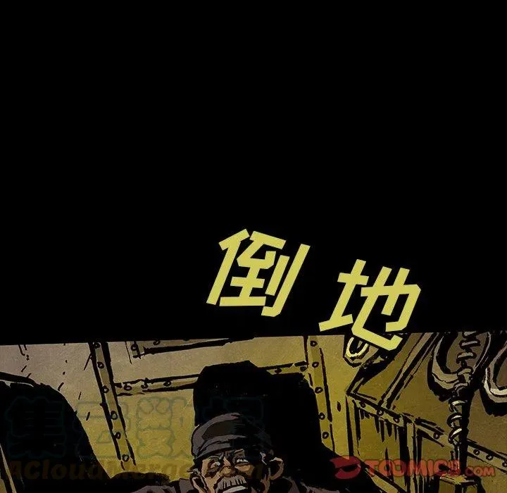 40 第28页