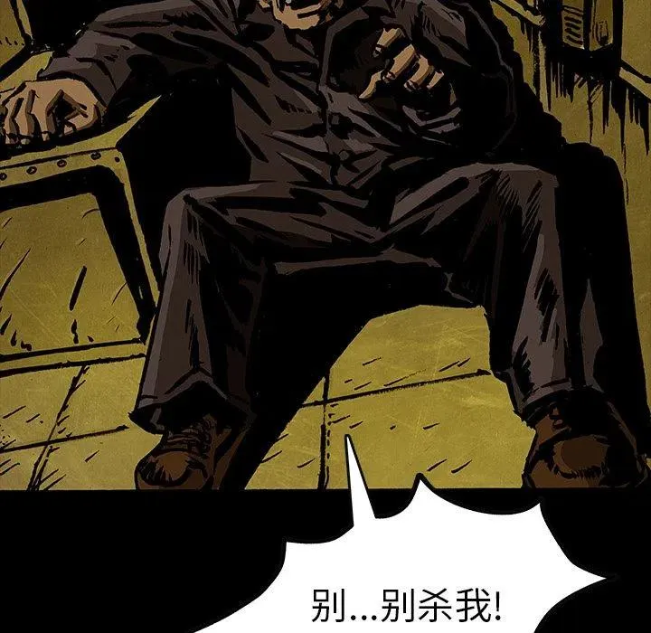 40 第29页