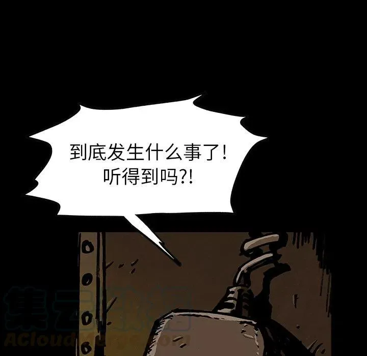 40 第31页