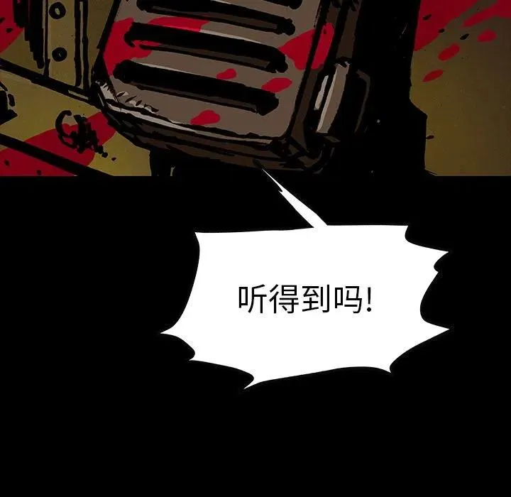 40 第35页