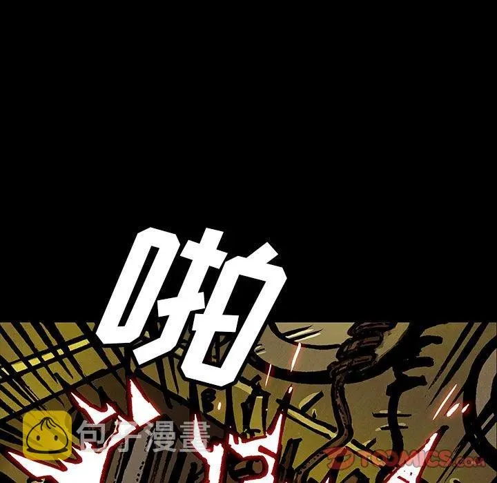40 第36页