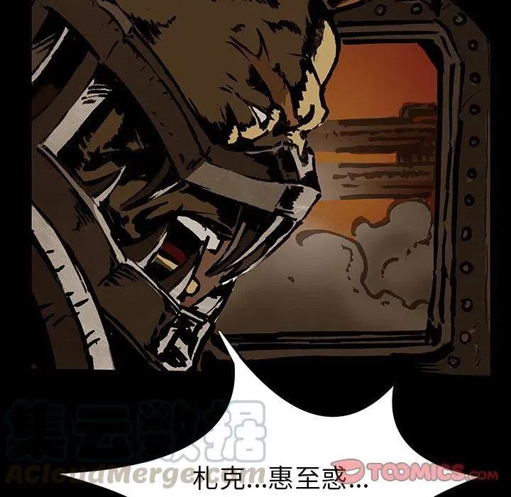 40 第46页