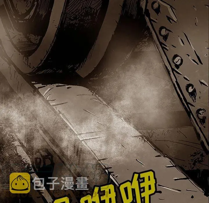 40 第49页