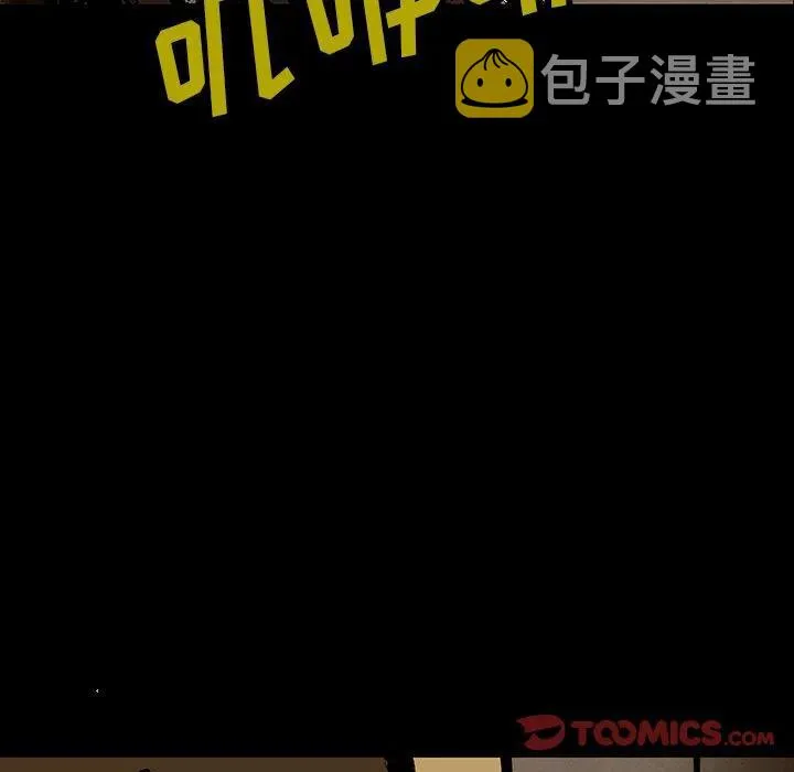 40 第50页