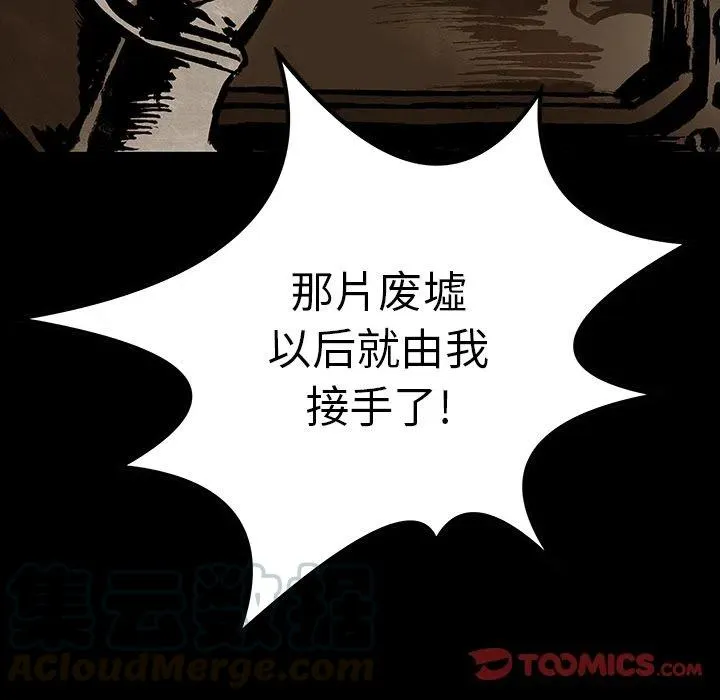 40 第52页