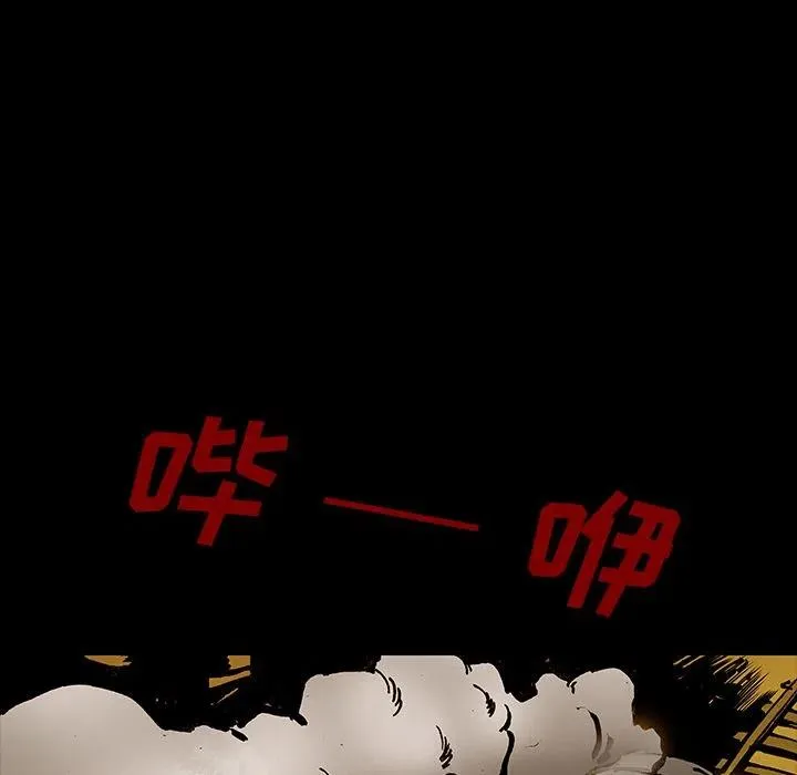 40 第53页