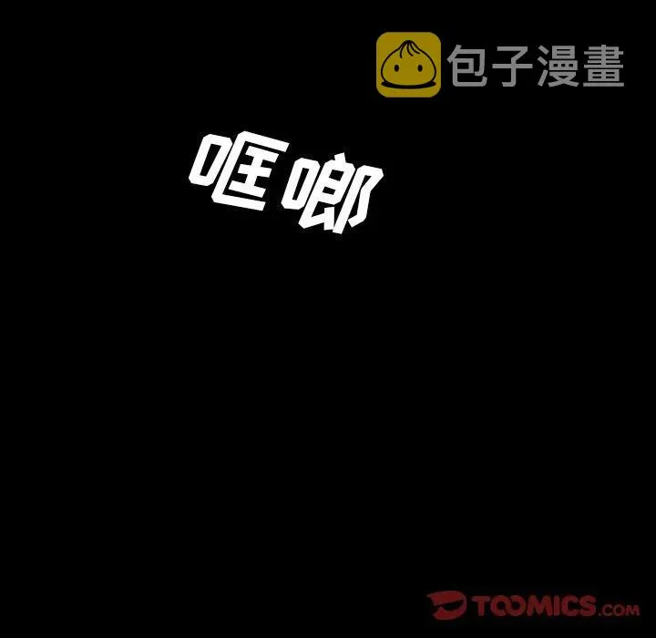 40 第56页