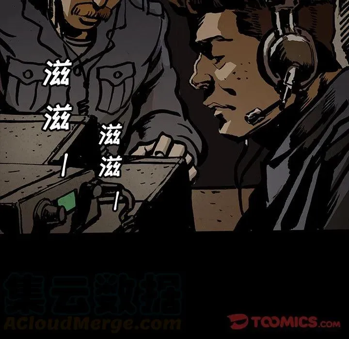 40 第58页