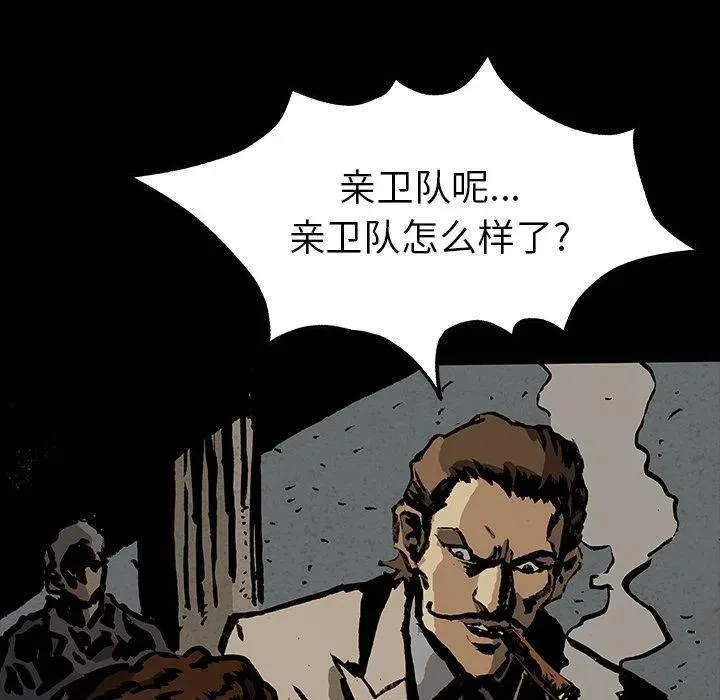 40 第59页