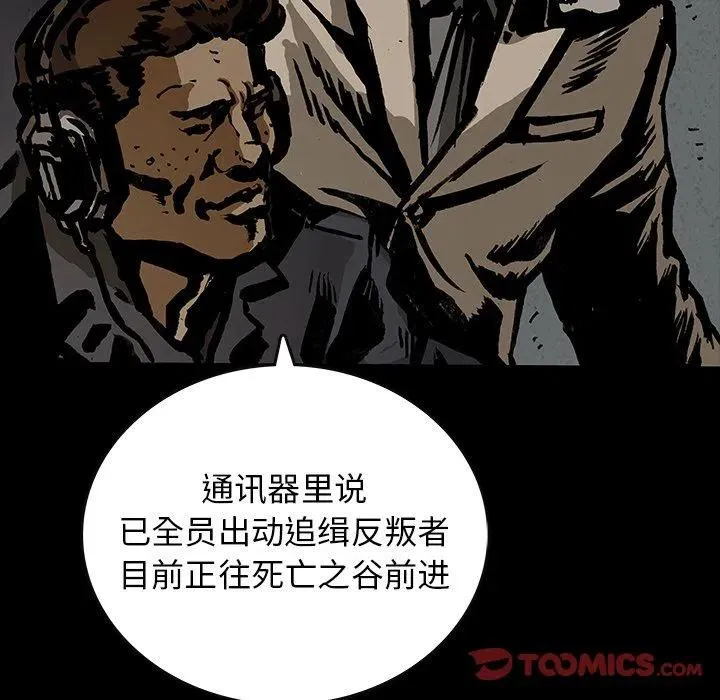 40 第60页