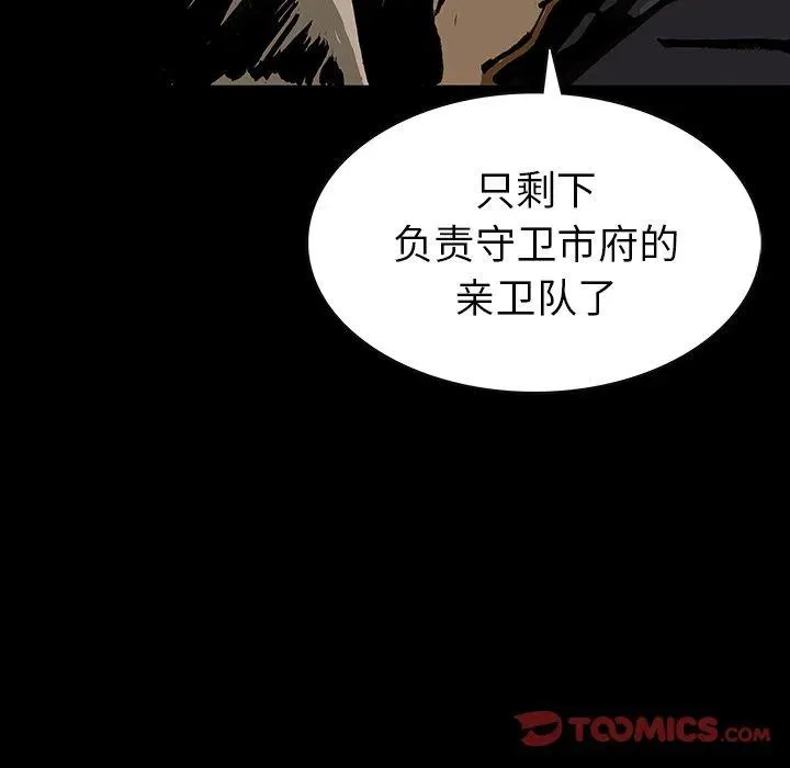 40 第62页