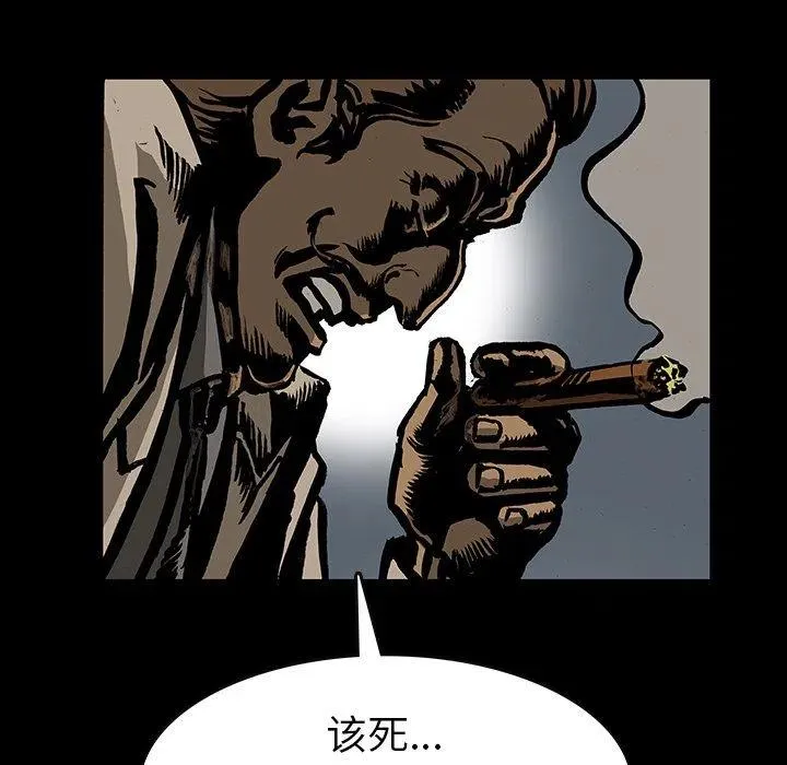 40 第63页