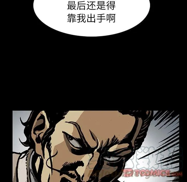 40 第64页