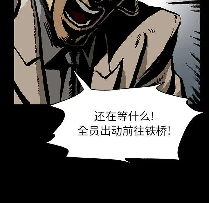 40 第65页