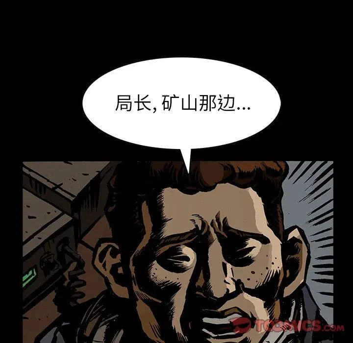 40 第66页