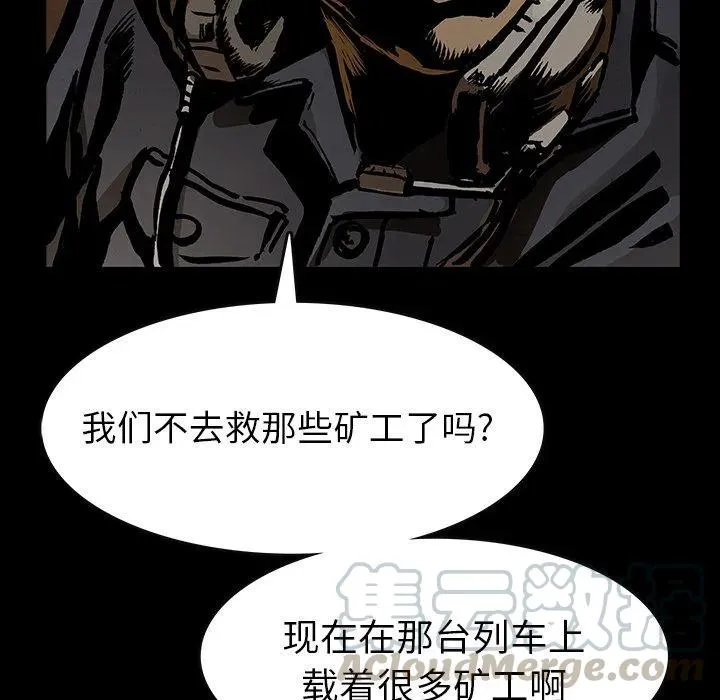 40 第67页