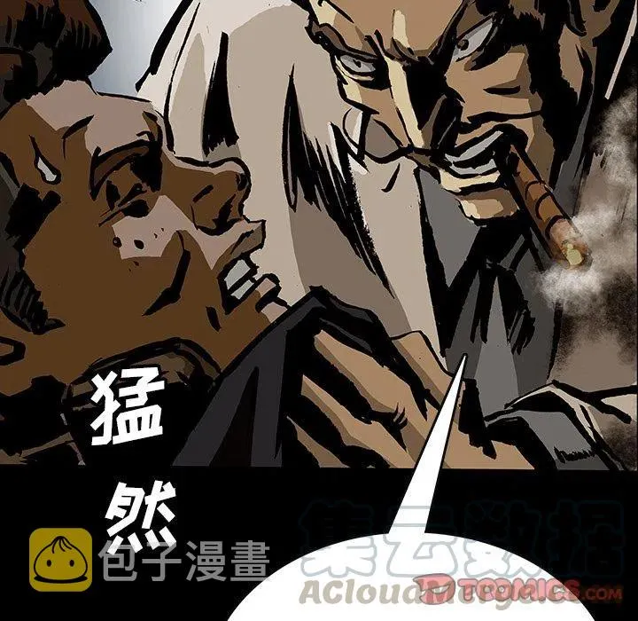 40 第70页