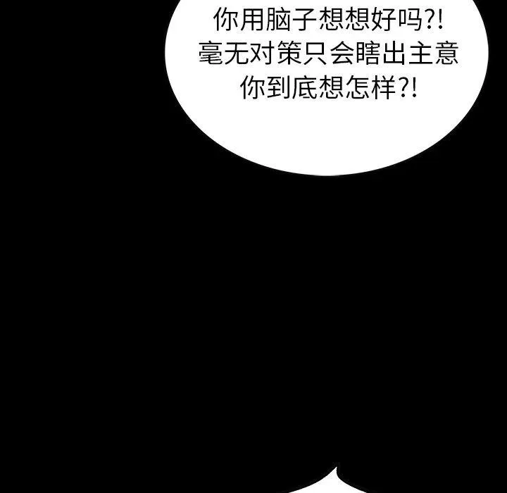 40 第71页