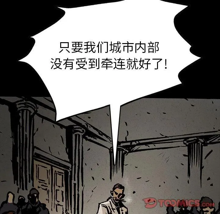 40 第72页