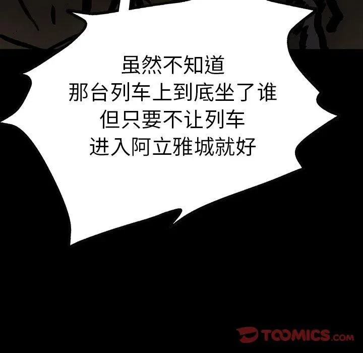 40 第74页