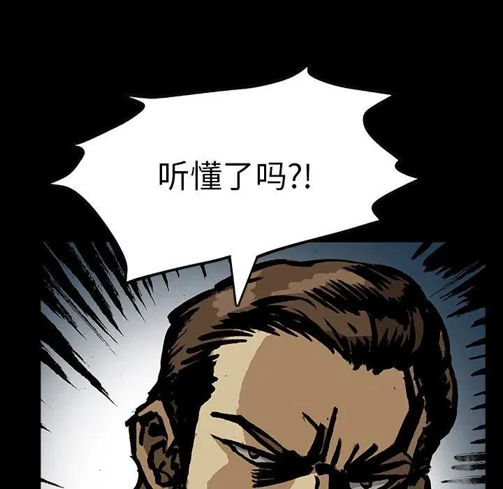 40 第75页