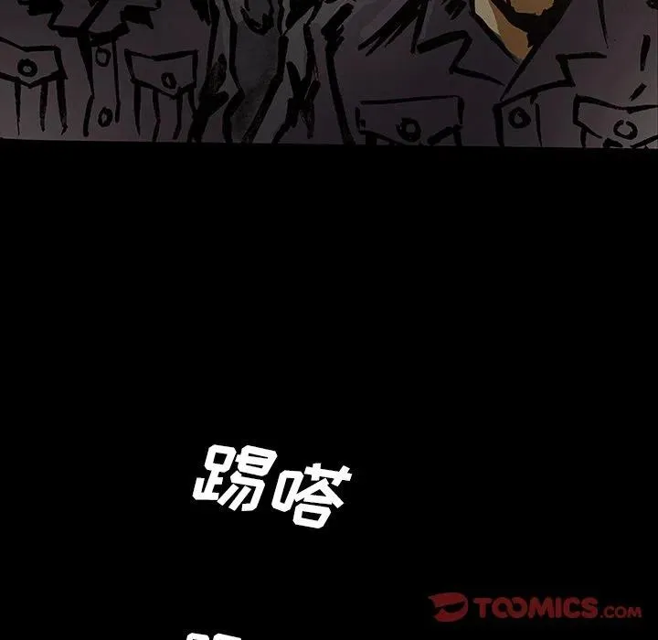 40 第78页