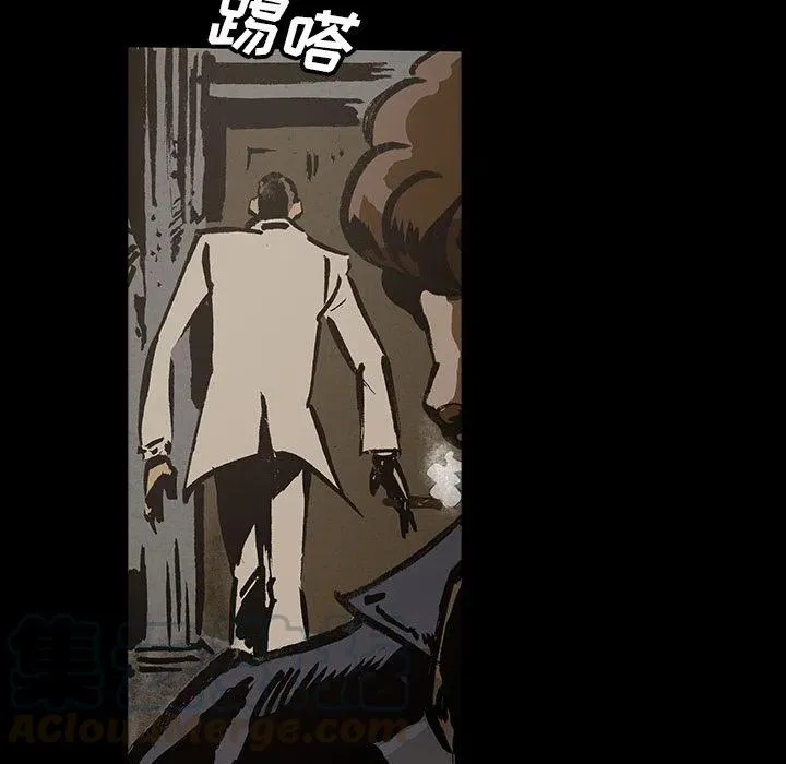 40 第79页