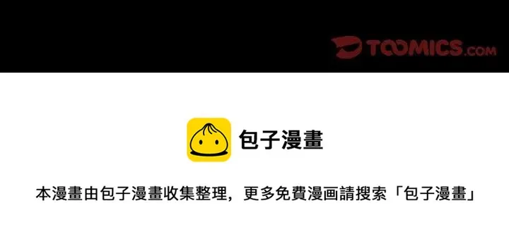 40 第86页