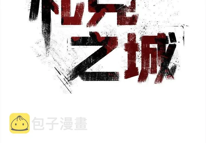 39 第3页