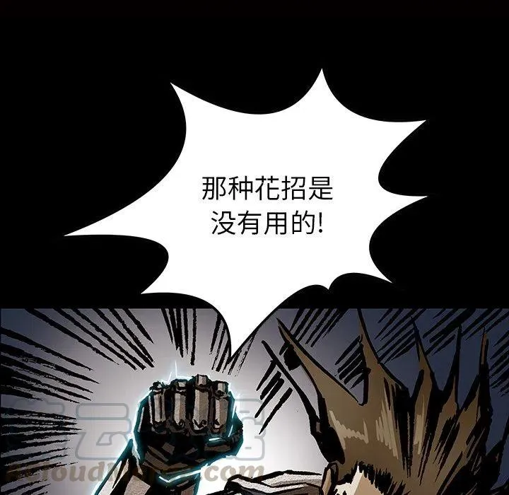 39 第5页