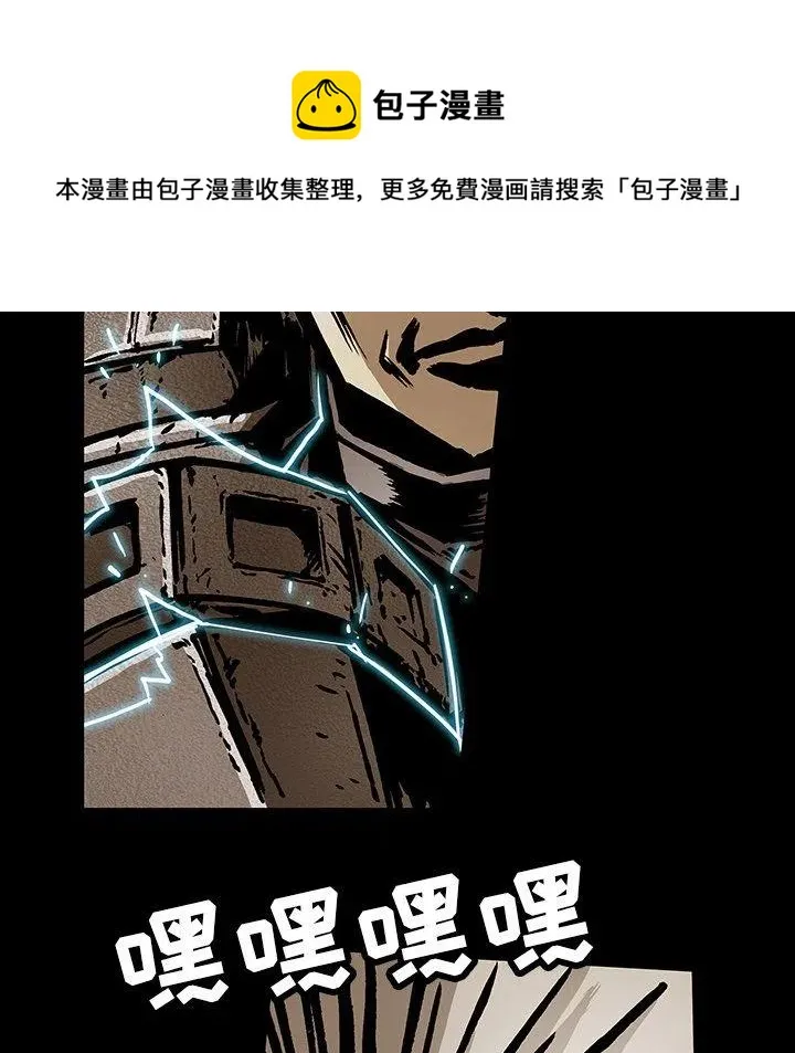 39 第12页