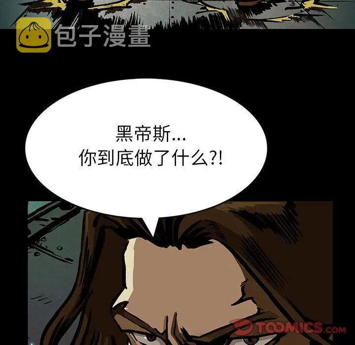 39 第22页