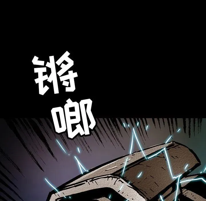 39 第24页